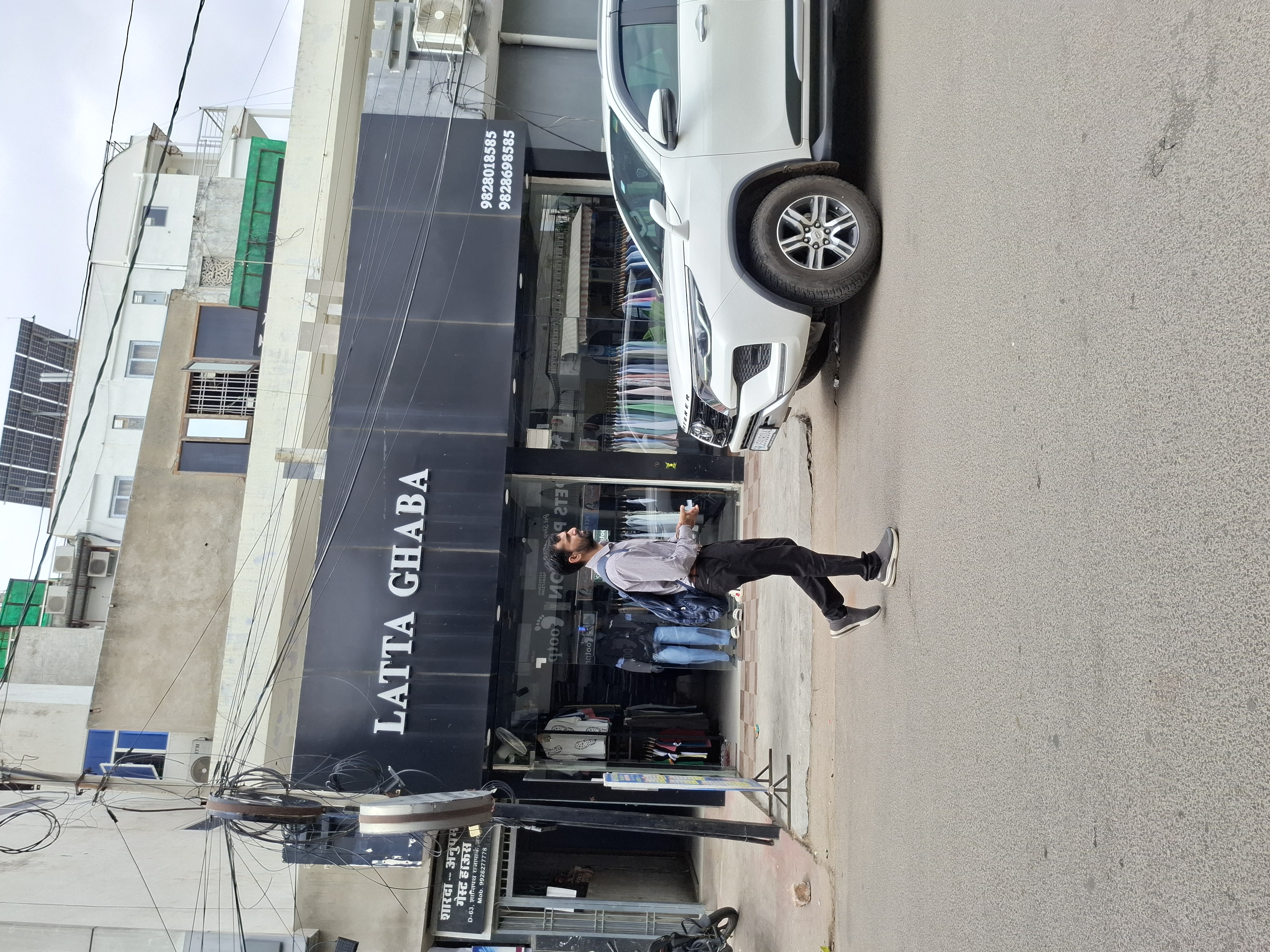 Latta gabba business photo