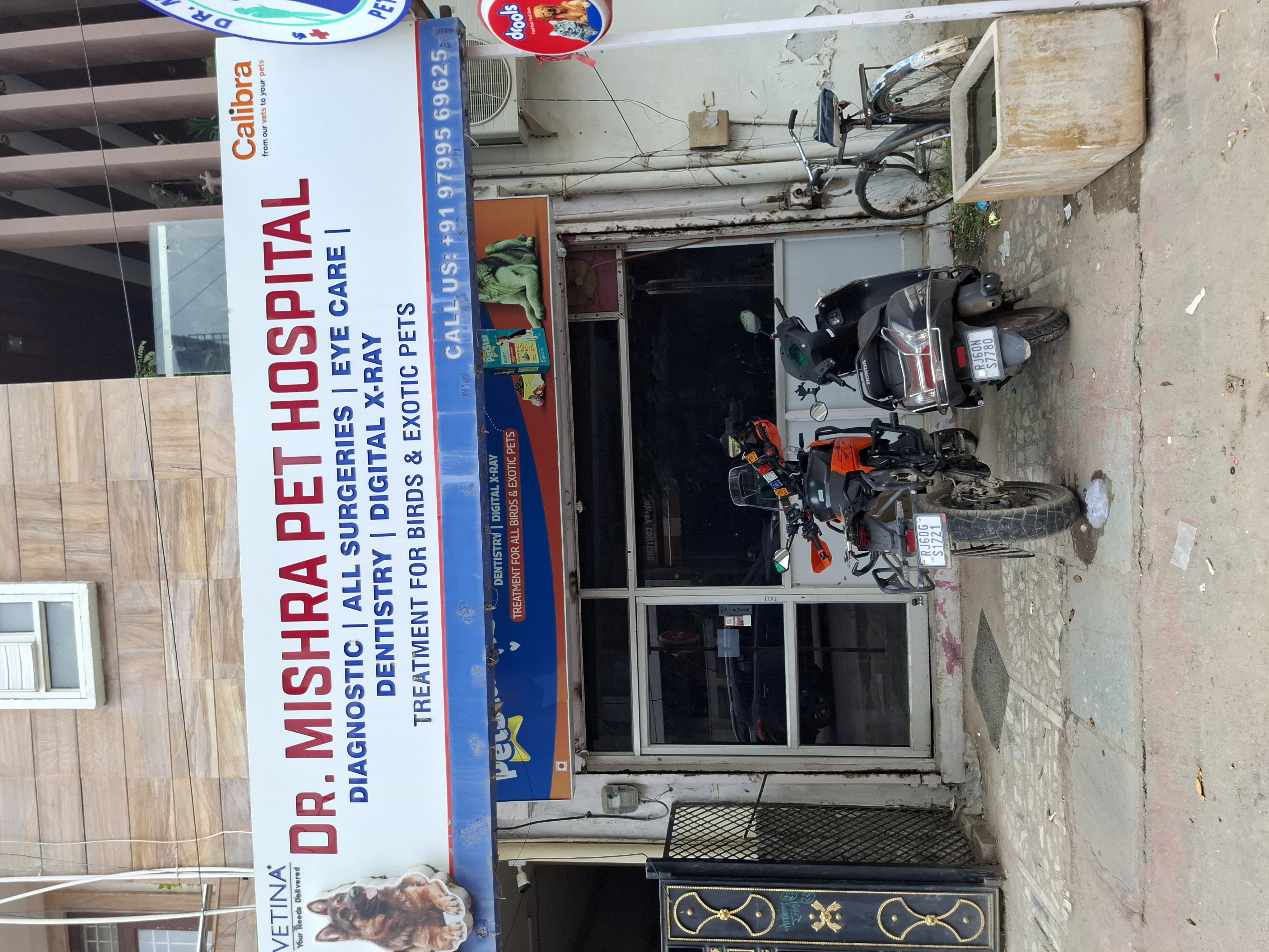 Dr Mishra pet hospital business photo