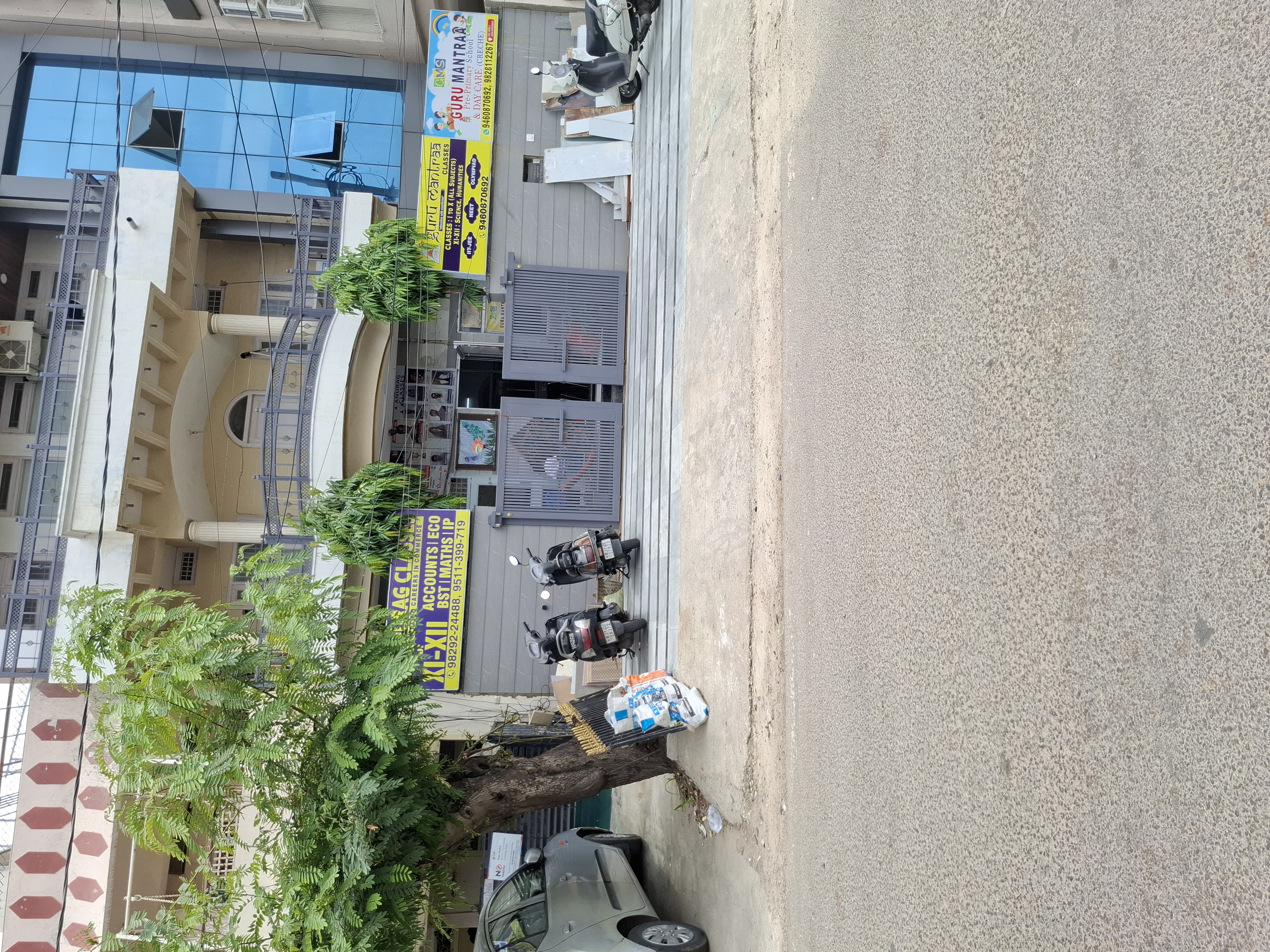 Guru mantra institute and School business photo