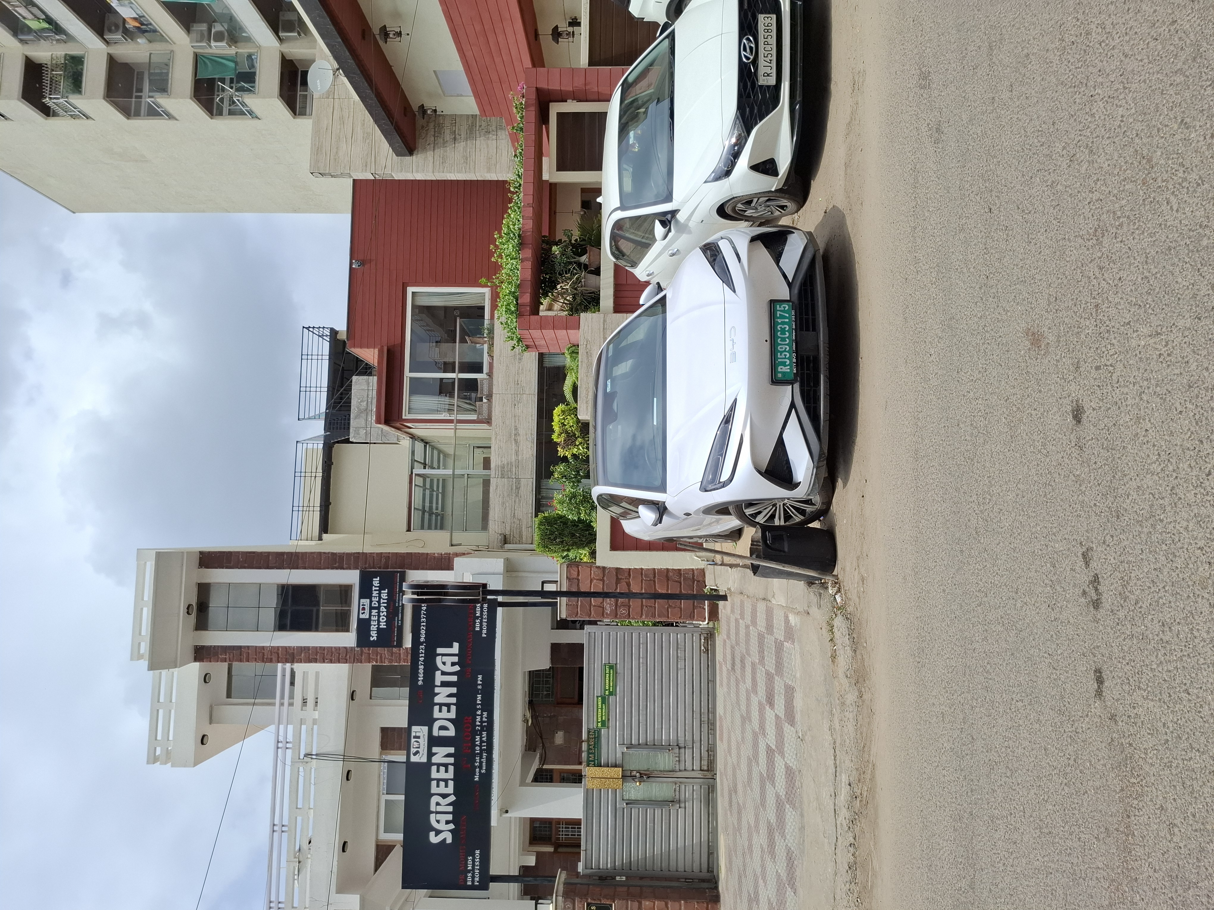 Sareen dentals business photo