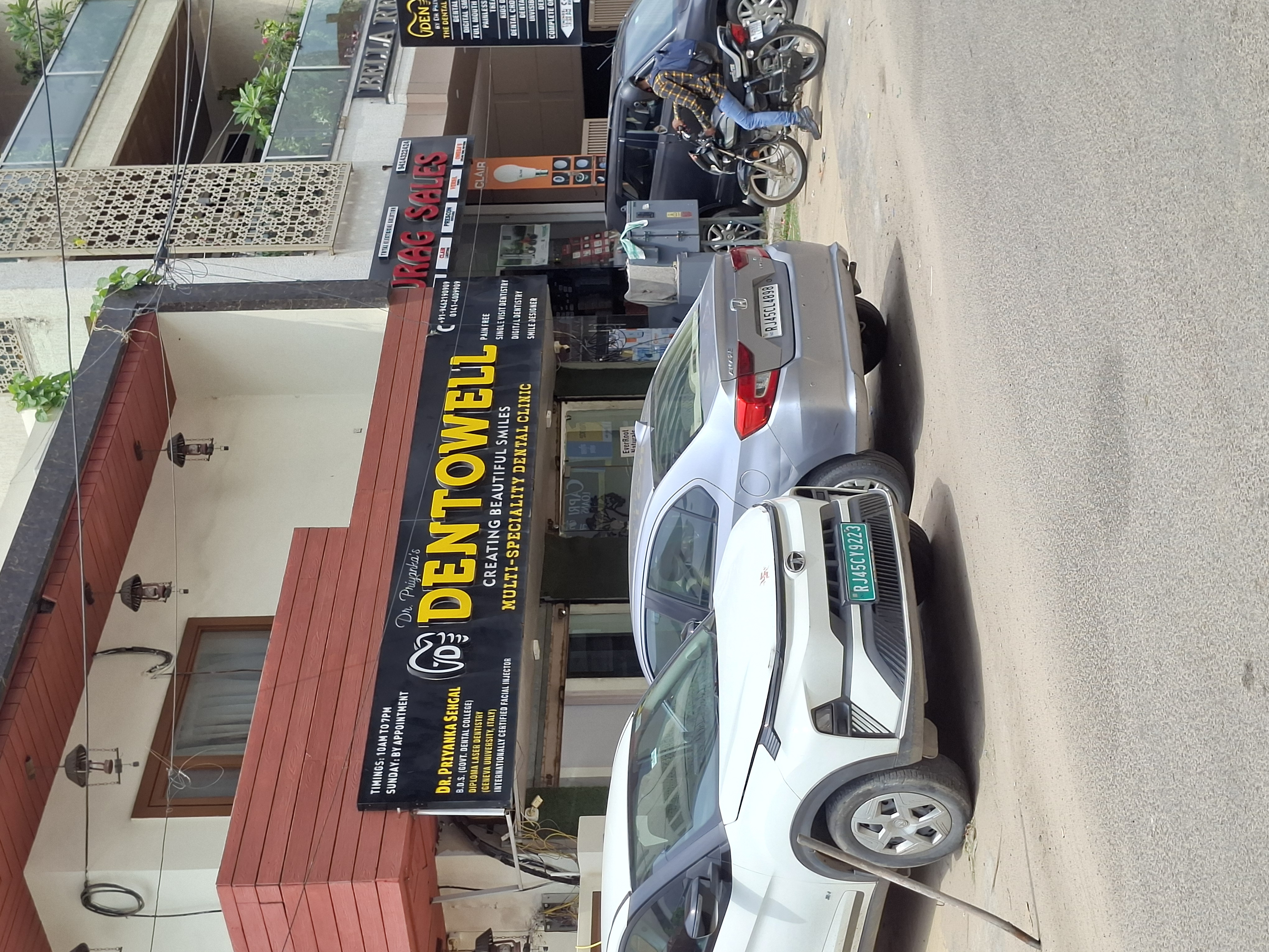 Dentowell clinic business photo