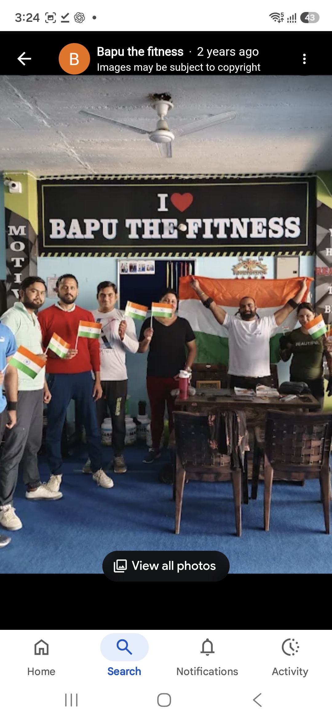 Bapu the Fitness business photo
